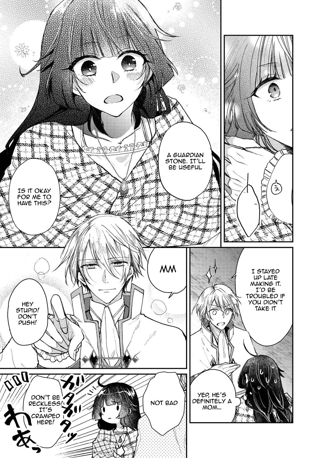 From Fired Saint to Guildmaster: The Birth of the Strongest, Most Heartwarming Guild Chapter 10 Page 37